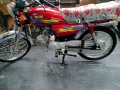 Road Prince RP 70 Passion 2024