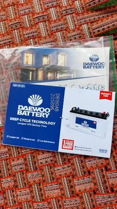 Daewoo battery brand new condition