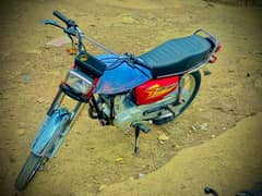 03155727622 Honda bike 2021  model 22 register