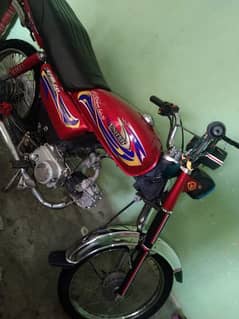 United 70cc bike Registration city Atd.