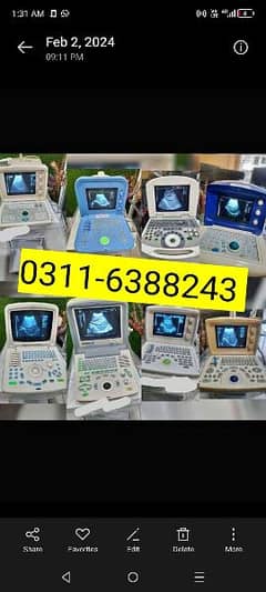 Ultrasound machines