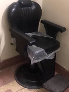 4 Polar Chairs Barber Chairs For Sale