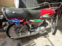 HONDA CD 70 in just 125K