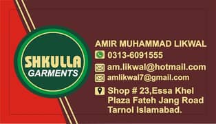 Shkulla Garments . Essa khel plaza shop 23