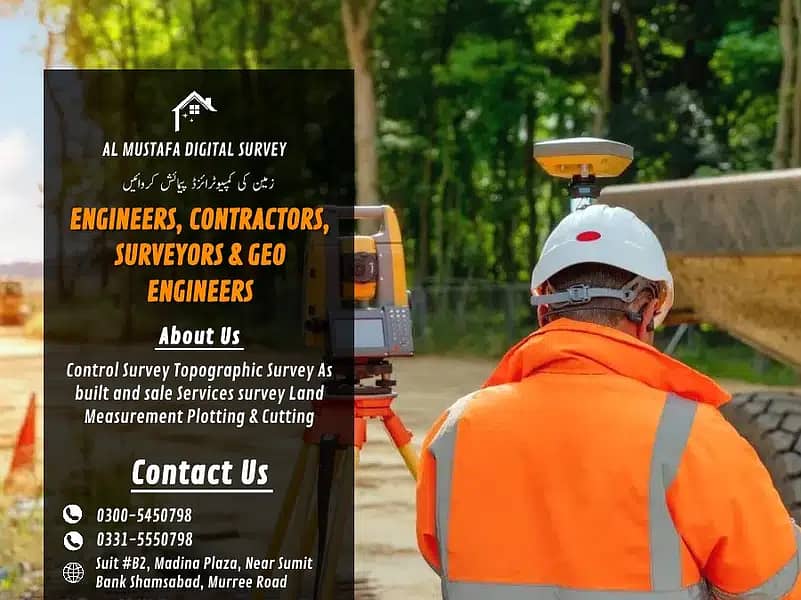 soil test, Total Station, Layout, town planing Topographic Survey DGPS 4
