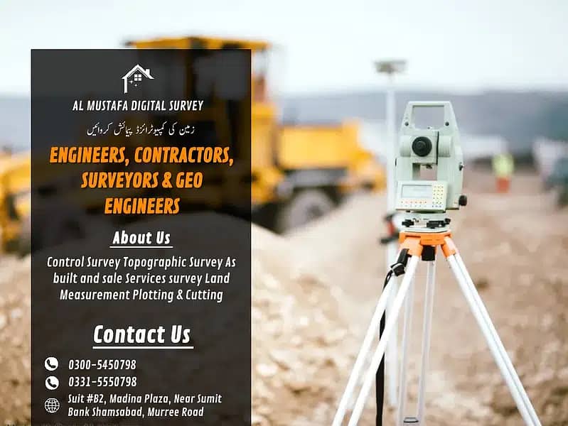 soil test, Total Station, Layout, town planing Topographic Survey DGPS 8