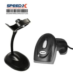 Speed-X 8400 1d Laser Handheld Barcode Scanner Plug And Play Usb Cable