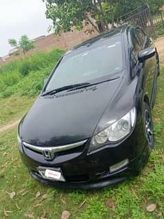 HONDA REBOON TOTAL JENUN BRAND NEW CONDITION