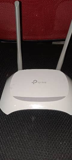 TP Link router