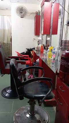 Beauty Parlour for Sale