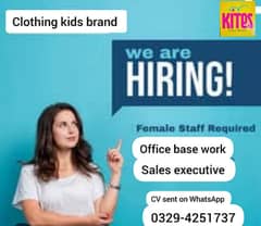 Jobs in Lahore.   / Office Based jobs