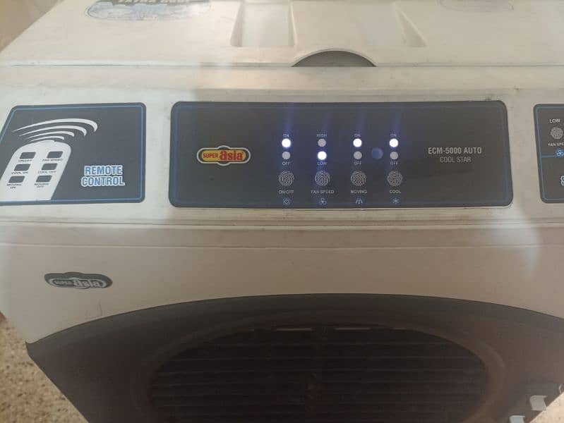 Super Asia - Air Cooler with Remote Control & Touch Panel for Sale 2