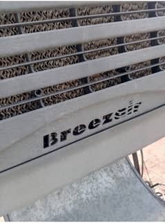 Breezair