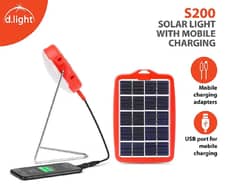 Solar panel with rechargeable stand lamp