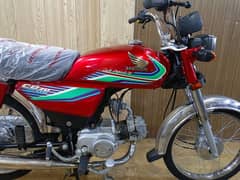 Honda CD 70 2017 Model