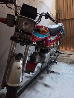 Honda 70