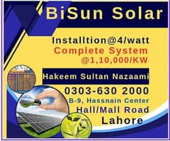 5 kw system with canadion topcon Bifacial N type BiSun Solar 0