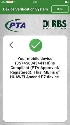 Huawei p7 PTA Approved