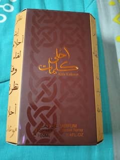 Ahla Khalimat EAU DE PARFUM