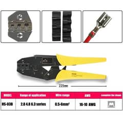 Heavy duty solar Thimble Punch thimble plier available