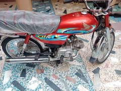 Honda CD 70 APL,,4