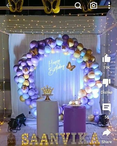 birthday decore/ baloon decore/Aqeeqa decore / jumping/ magic show 11