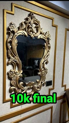 Wall hanging mirrors