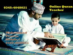 Quran Teacher