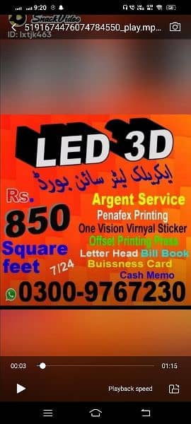 panaflex printing Sign Board LED3D advertiser offset parnting designer 0