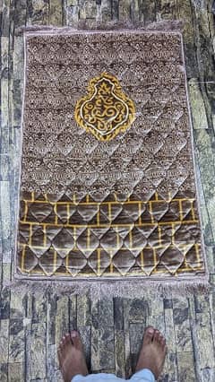 Foam prayer mat