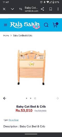 hauyunwa bed for kids