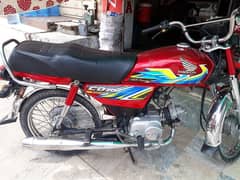 Honda CD70 2021