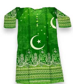 1 Pc Women's Stitched Lawn Printed Shirt