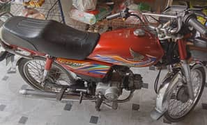 honda 70cc