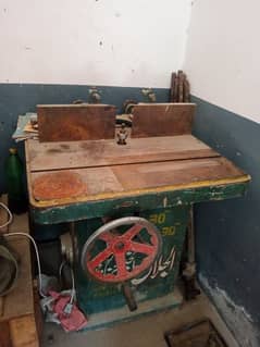 "Spindle "Cutter"Planner"14 inch Gadge" with All Equipment For sale
