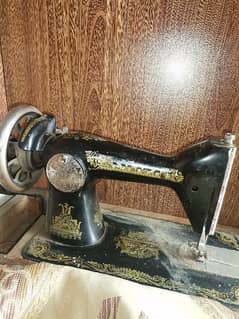 Singer sewing machine