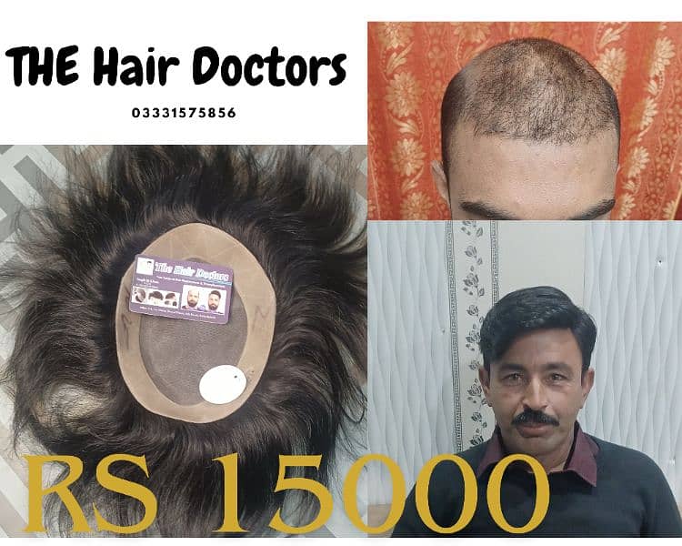 THE HAIR DOCTORS ( Hair patches ,wigs, services ) 8