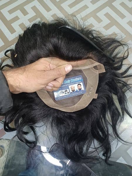 THE HAIR DOCTORS ( Hair patches ,wigs, services ) 11