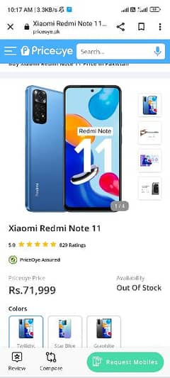 REDMI