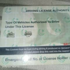 i am driver