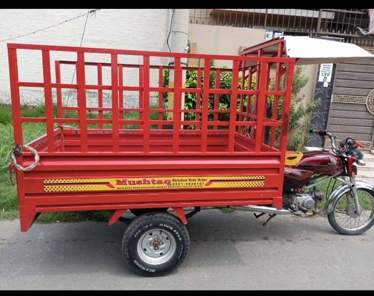 Loader Riksha with Honda cd 70 Bike 4