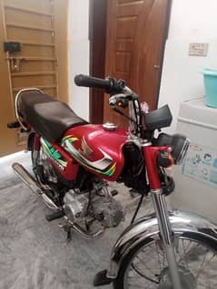 Honda 70 argant sale 10 by 10