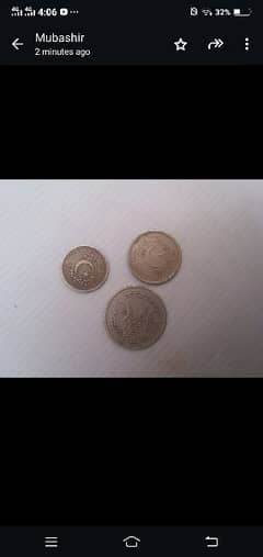 pakistani old coins.