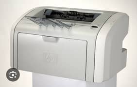 HP laserjet printer 1020