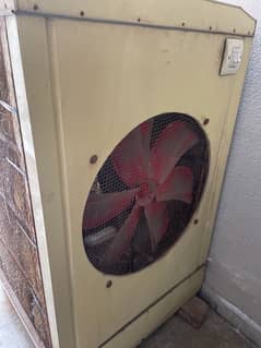 Air Cooler