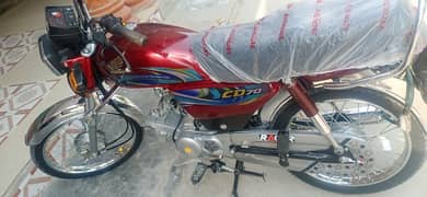 Honda cd 70 2024