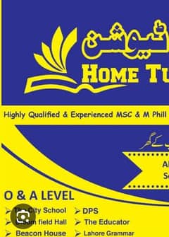 Home tuition available o level
