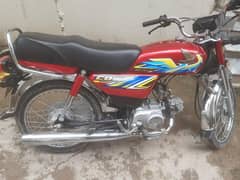 Honda cd 70 2021 model