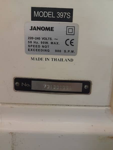 Original Janome sewing machine for sale 3