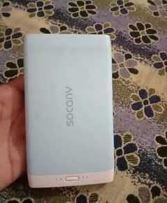 so kah Nahin power bank for sale urgent sale only serious customer